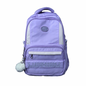 Sac à dos LATINSHEEP pour fille