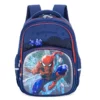 Sac à dos primaire