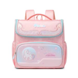 Sac a dos primaire